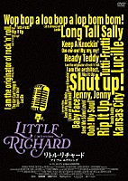 リトル・リチャード「 リトル・リチャード　アイ・アム・エヴリシング」