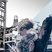 センチミリメンタル「 ｆｏｒ　ＧＩＶＥＮ」