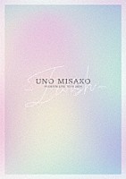 宇野実彩子（ＡＡＡ）「 ＵＮＯ　ＭＩＳＡＫＯ　ＰＲＥＭＩＵＭ　ＬＩＶＥ　ＴＯＵＲ　２０２４　－　Ｉ　ｗｉｓｈ　－」