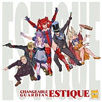 （ゲーム・ミュージック）「 超翼戦騎エスティーク　オリジナルサウンドトラック」