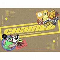 キタニタツヤ × なとり「いらないもの」 | SRCL-13057/8