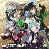ＱＵＡＲＴＥＴ　ＮＩＧＨＴ 「ＴＡＢＯＯ　ＮＩＧＨＴ　ＸＸＸＸ」