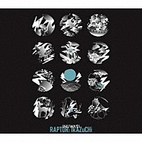 ＩＮＵＷＡＳＩ 「ＲＡＰＴＯＲ：　ＩｋＡＺｕＣＨｉ」