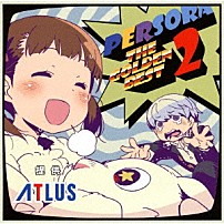 （ゲーム・ミュージック） 「ＰＥＲＳＯＲＡ　－ＴＨＥ　ＧＯＬＤＥＮ　ＢＥＳＴ　２－」