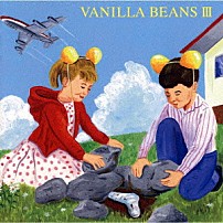 バニラビーンズ 「バニラビーンズⅢ」