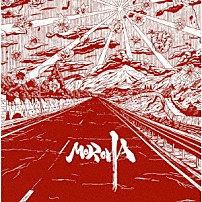 ＭＯＲＯＨＡ 「ＭＯＲＯＨＡ　Ⅲ」