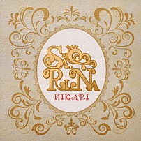 ＳＡ．ＲＩ．ＮＡ 「光　－ＨＩＫＡＲＩ－」