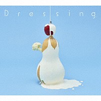 ｗａｃｃｉ 「Ｄｒｅｓｓｉｎｇ」