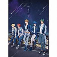 Ａｒｇｏｎａｖｉｓ 「星の行方」