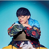 オーイシマサヨシ 鈴木愛理 「主人公になろう！　ｆｅａｔ．鈴木愛理／Ｌ’ｏＮ」