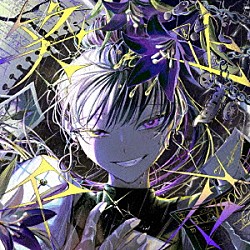 吉乃「笑止千万」