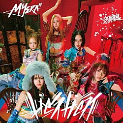 ＭＹＥＲＡ「Ｌｉｅ　ライ　Ｌｉｅ　ライ／Ｂｅ　Ｎａｋｅｄ」