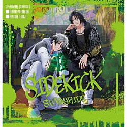 ＳＴ／／ＲＡＹＲＩＤＥ「ＳＩＤＥＫＩＣＫ」