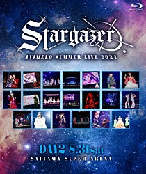 （Ｖ．Ａ．） 愛美 伊藤美来 内田真礼 岡咲美保 小倉唯 カノエラナ ＧＲＡＮＲＯＤＥＯ「Ａｎｉｍｅｌｏ　Ｓｕｍｍｅｒ　Ｌｉｖｅ　２０２４　－Ｓｔａｒｇａｚｅｒ－　８．３１」
