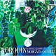 モルゴーア・クァルテット 荒井英治 戸澤哲夫 小野富士 藤森亮一「ボロディン：弦楽四重曲　第１番＆第２番」