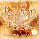 パピマシェ「Ｐａｐｉｌｌｏｎ　Ｌａ　Ｔｒａｃｅ１」