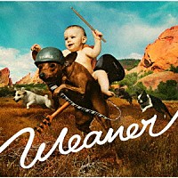 ＷＥＡＶＥＲ「 新世界創造記・前編」