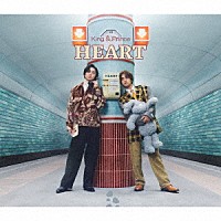 Ｋｉｎｇ　＆　Ｐｒｉｎｃｅ「 ＨＥＡＲＴ」
