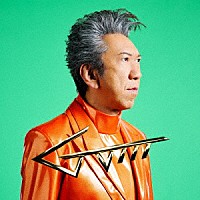 布袋寅泰「 ＧＵＩＴＡＲＨＹＴＨＭ　Ⅷ」