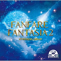 （ＢＧＭ）「 ＮＴＶＭ　Ｍｕｓｉｃ　Ｌｉｂｒａｒｙ　ＦＡＮＦＡＲＥ　ＦＡＮＴＡＳＩＡ２」
