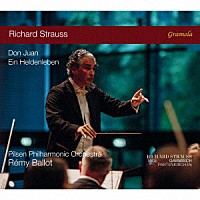 （クラシック）「 リヒャルト・シュトラウス：ドン・ファン、英雄の生涯」