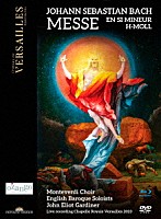 （クラシック）「 Ｊ．Ｓ．バッハ：ミサ曲　ロ短調」