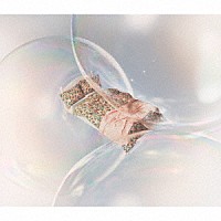 あいみょん「 スケッチ／君の夢を聞きながら、僕は笑えるアイデアを！」