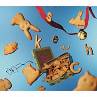 あいみょん「 スケッチ／君の夢を聞きながら、僕は笑えるアイデアを！」