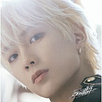 Ｈｉ－Ｆｉ　Ｕｎ！ｃｏｒｎ「 Ｂｅａｔ　ｉｔ　Ｂｅａｔ　ｉｔ」