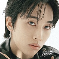 Ｈｉ－Ｆｉ　Ｕｎ！ｃｏｒｎ「 Ｂｅａｔ　ｉｔ　Ｂｅａｔ　ｉｔ」