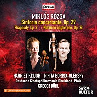 （クラシック）「 ロージャ：協奏交響曲、ハンガリー風夜想曲　他」