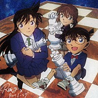 Ｒａｉｎｙ。「 Ｂｕｔ　ノーラヴ」