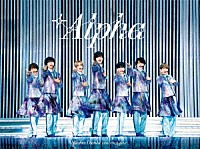 なにわ男子「 なにわ男子　ＬＩＶＥ　ＴＯＵＲ　２０２４　‘＋Ａｌｐｈａ’」
