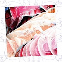 ＮＡＱＴ　ＶＡＮＥ「 ＮＶ」