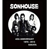 サンハウス「 ＨＡＫＡＴＡ」