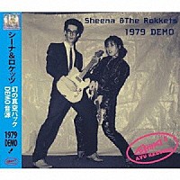 シーナ＆ロケッツ「 １９７９　ＤＥＭＯ」