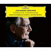 ジョン・エリオット・ガーディナー「 ブラームス：交響曲全集」