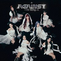 Ｋｅｐ１ｅｒ「 ＡＧＡＩＮＳＴ　ＴＨＥ　ＷＯＲＬＤ」