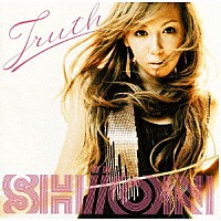 詩音「 Ｔｒｕｔｈ」