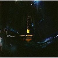 アシッドアンドロイド「 コード」