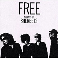 ＳＨＥＲＢＥＴＳ「 ＦＲＥＥ」