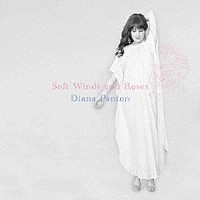 ダイアナ・パントン「 カヴァーズ～私の好きな歌」