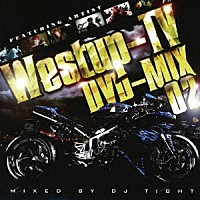 （Ｖ．Ａ．）「 Ｗｅｓｔｕｐ－ＴＶ　ＤＶＤ－ＭＩＸ　０２」