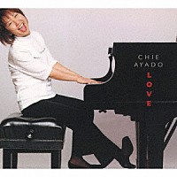 綾戸智絵「 ＬＯＶＥ」