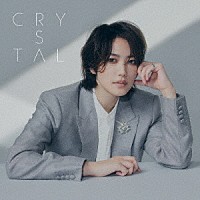 七海ひろき「 Ｃｒｙｓｔａｌ」