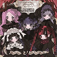 （Ｖ．Ａ．）「 ＨＥＲＯＩＮＥＳ　ＡＬＢＵＭ　２０２５　ガガピエロ　ｖｅｒ．」