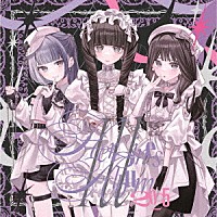 （Ｖ．Ａ．）「 ＨＥＲＯＩＮＥＳ　ＡＬＢＵＭ　２０２５　Ｉｌｌ　ｖｅｒ．」