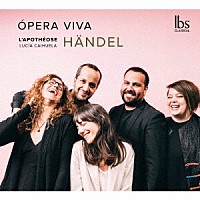 （クラシック）「 ヘンデル：オペラ・アリアと序曲集」