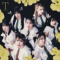 ｕｋｋａ「 Ｔ」