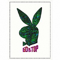 ＧＤ　＆　ＴＯＰ「 ＴＨＥ　ＦＩＲＳＴ　ＡＬＢＵＭ」